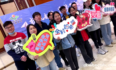 新利luck18在线娱乐网来了批新大学生