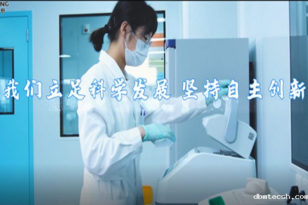 坚持创新为要！新利luck18在线娱乐网获评自治区知识产权优势企业