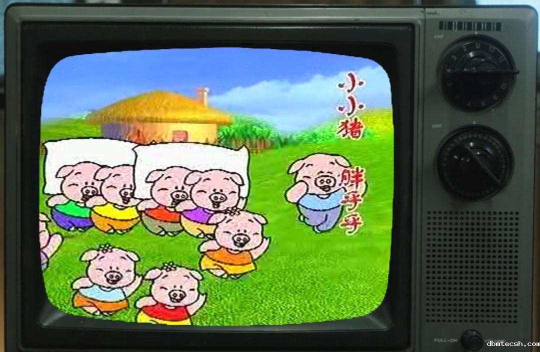 你还记得1998年吗？